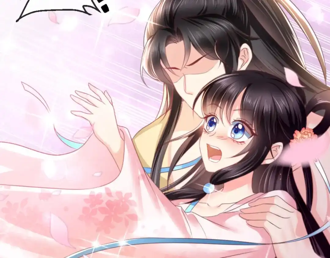 《痴傻毒妃不好惹》第100话 我的心里只有你！ 第43页