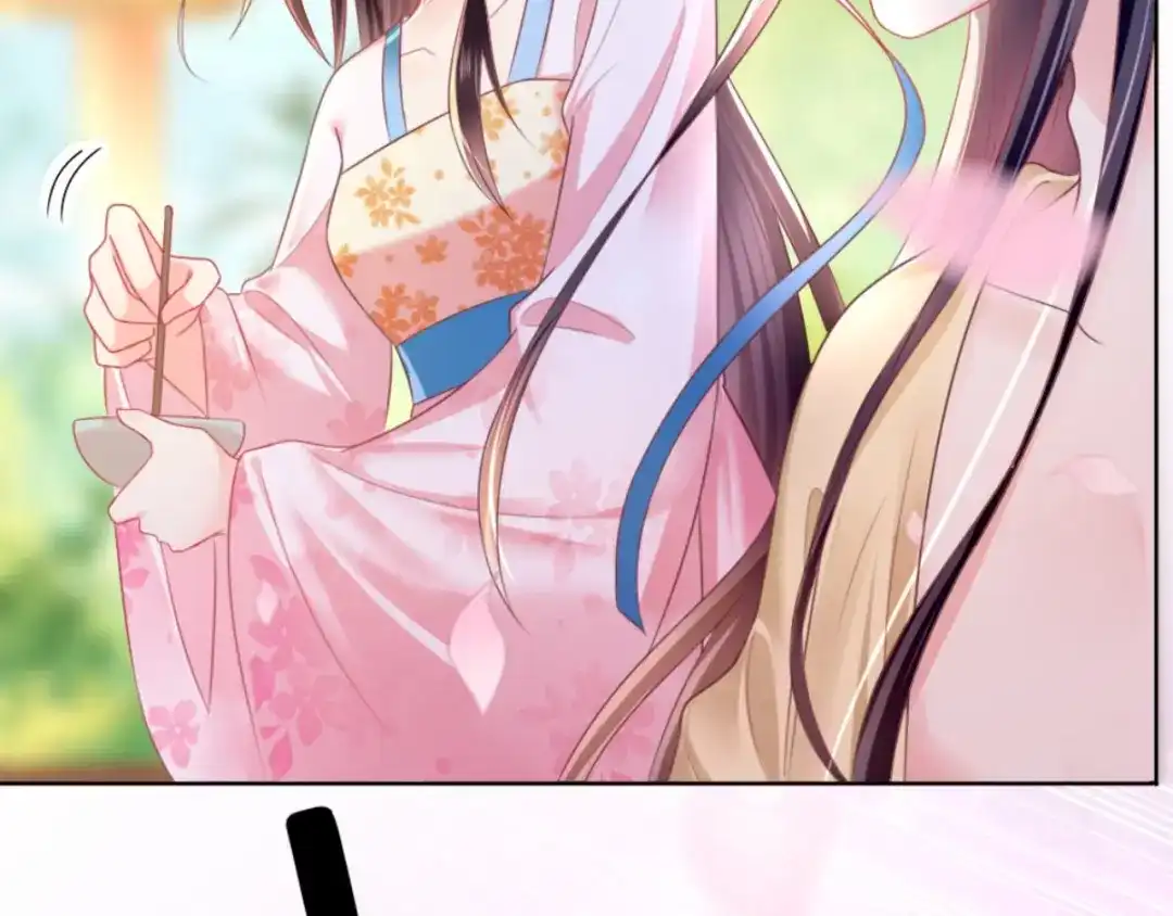 《痴傻毒妃不好惹》第100话 我的心里只有你！ 第41页