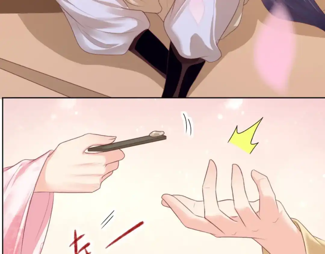 《痴傻毒妃不好惹》第100话 我的心里只有你！ 第38页