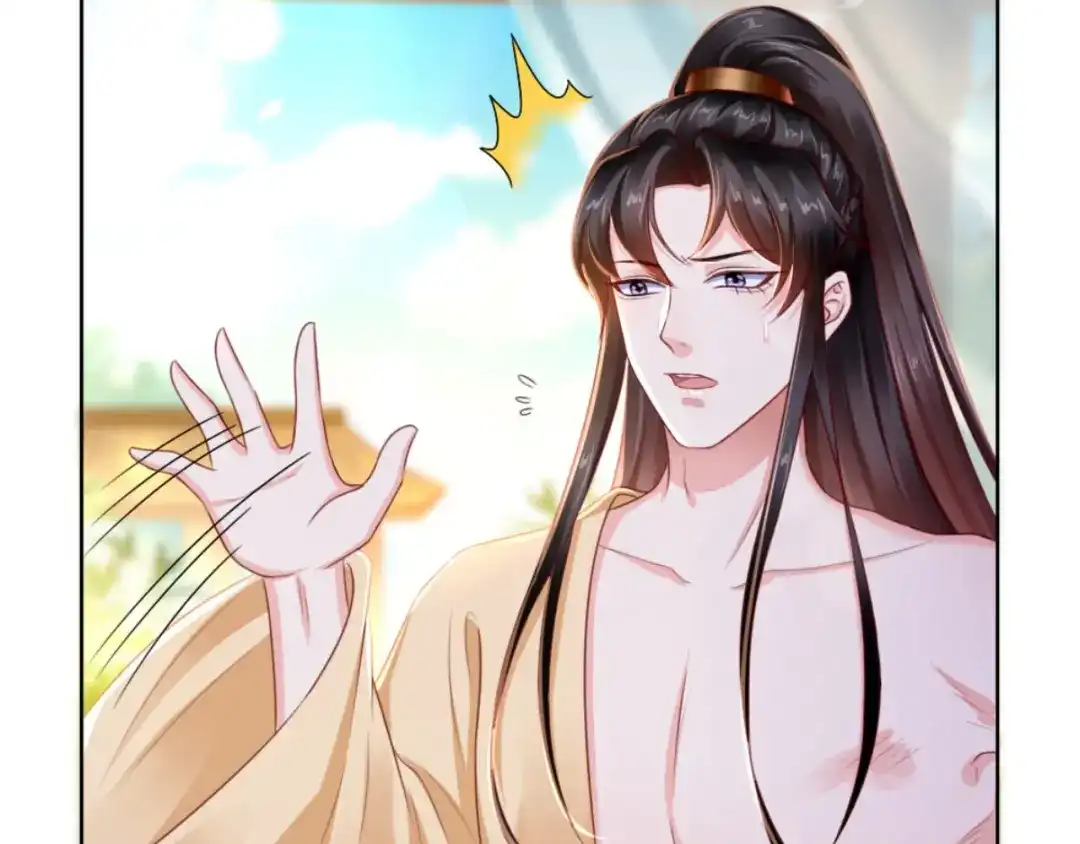 《痴傻毒妃不好惹》第100话 我的心里只有你！ 第56页
