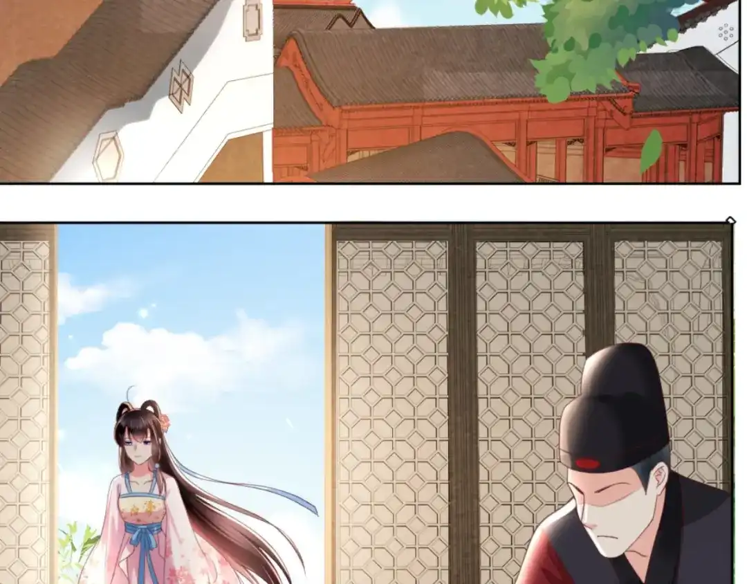 《痴傻毒妃不好惹》第101话 江山美人我只要你 第46页