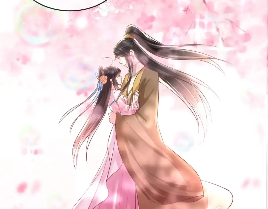 《痴傻毒妃不好惹》第101话 江山美人我只要你 第62页