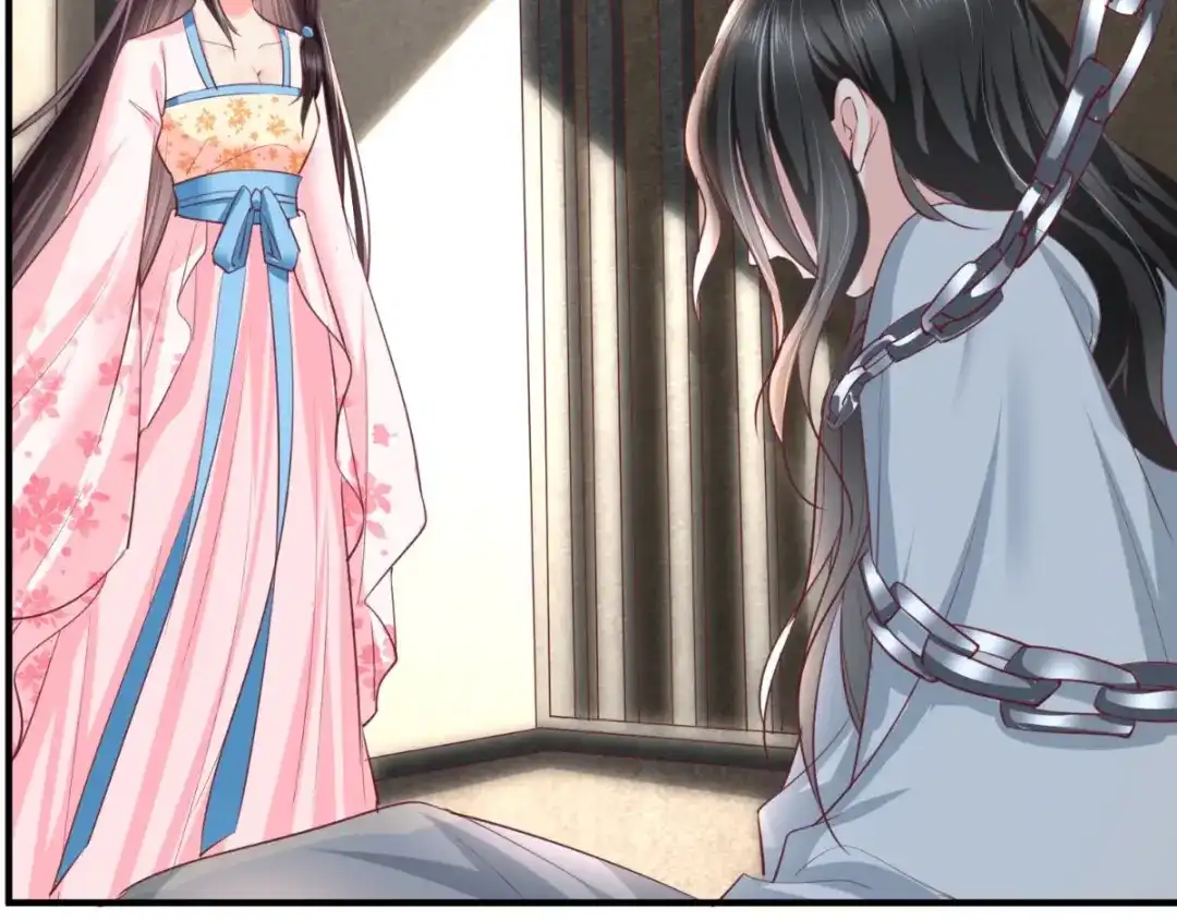 《痴傻毒妃不好惹》第101话 江山美人我只要你 第19页