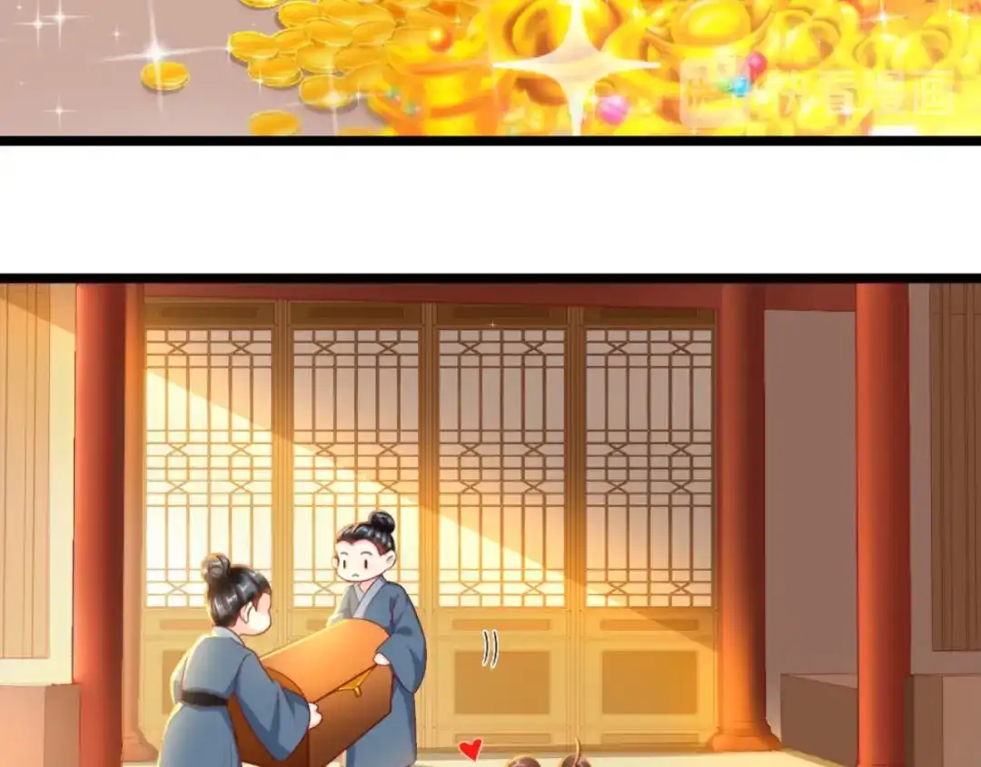 《痴傻毒妃不好惹》第102话 慕容已凉，东篱欲来 第31页