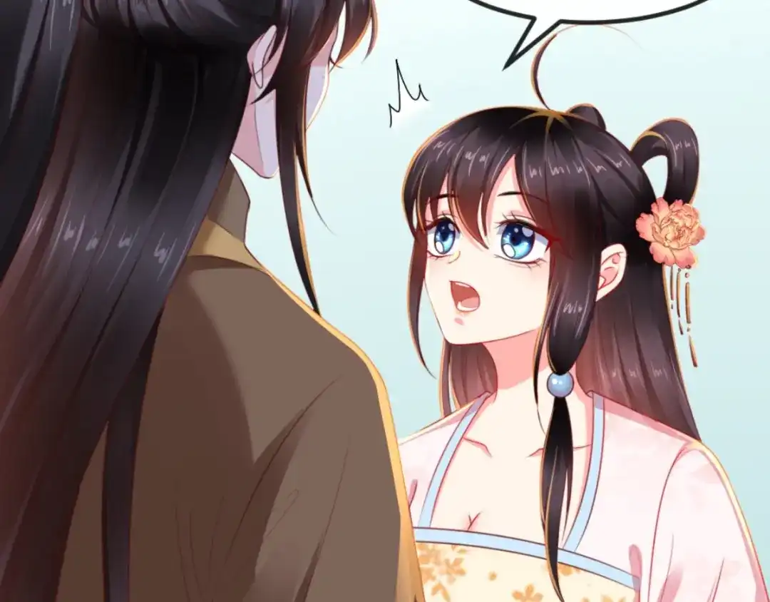 《痴傻毒妃不好惹》第102话 慕容已凉，东篱欲来 第43页