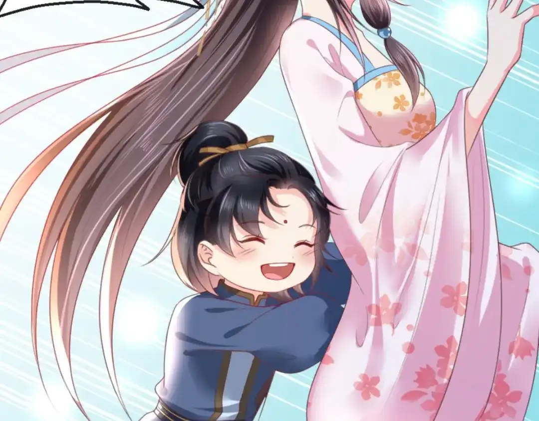 《痴傻毒妃不好惹》第103话 凤绝尘有婚约？！ 第10页
