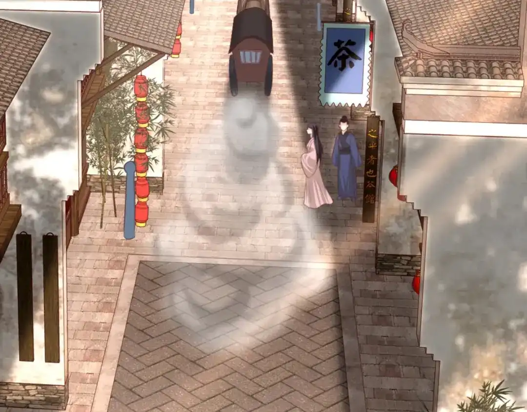 《痴傻毒妃不好惹》第103话 凤绝尘有婚约？！ 第5页