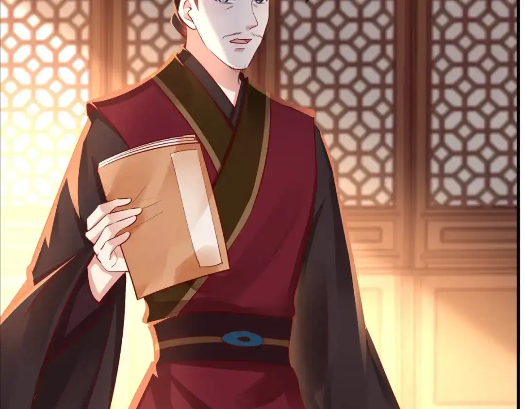 《痴傻毒妃不好惹》第103话 凤绝尘有婚约？！ 第40页