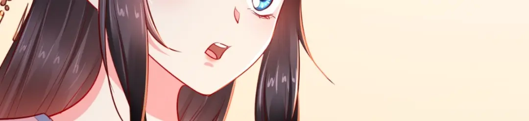 《痴傻毒妃不好惹》第103话 凤绝尘有婚约？！ 第42页