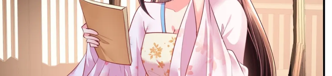《痴傻毒妃不好惹》第103话 凤绝尘有婚约？！ 第51页