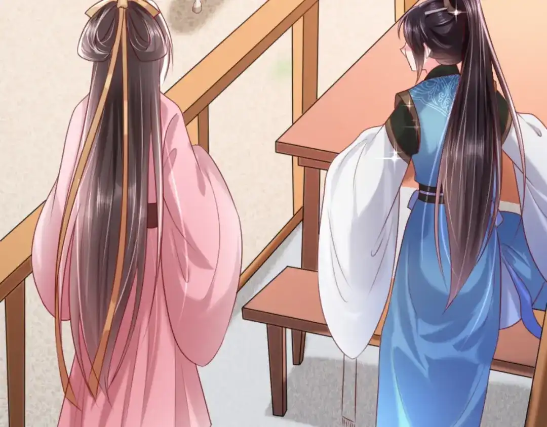 《痴傻毒妃不好惹》第104话 男人都是大猪蹄子！ 第37页