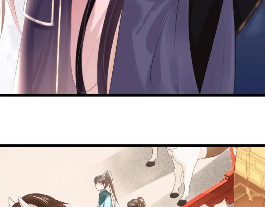 《痴傻毒妃不好惹》第104话 男人都是大猪蹄子！ 第44页