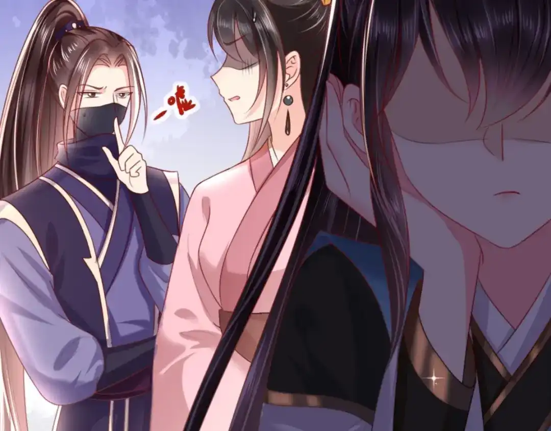 《痴傻毒妃不好惹》第104话 男人都是大猪蹄子！ 第43页