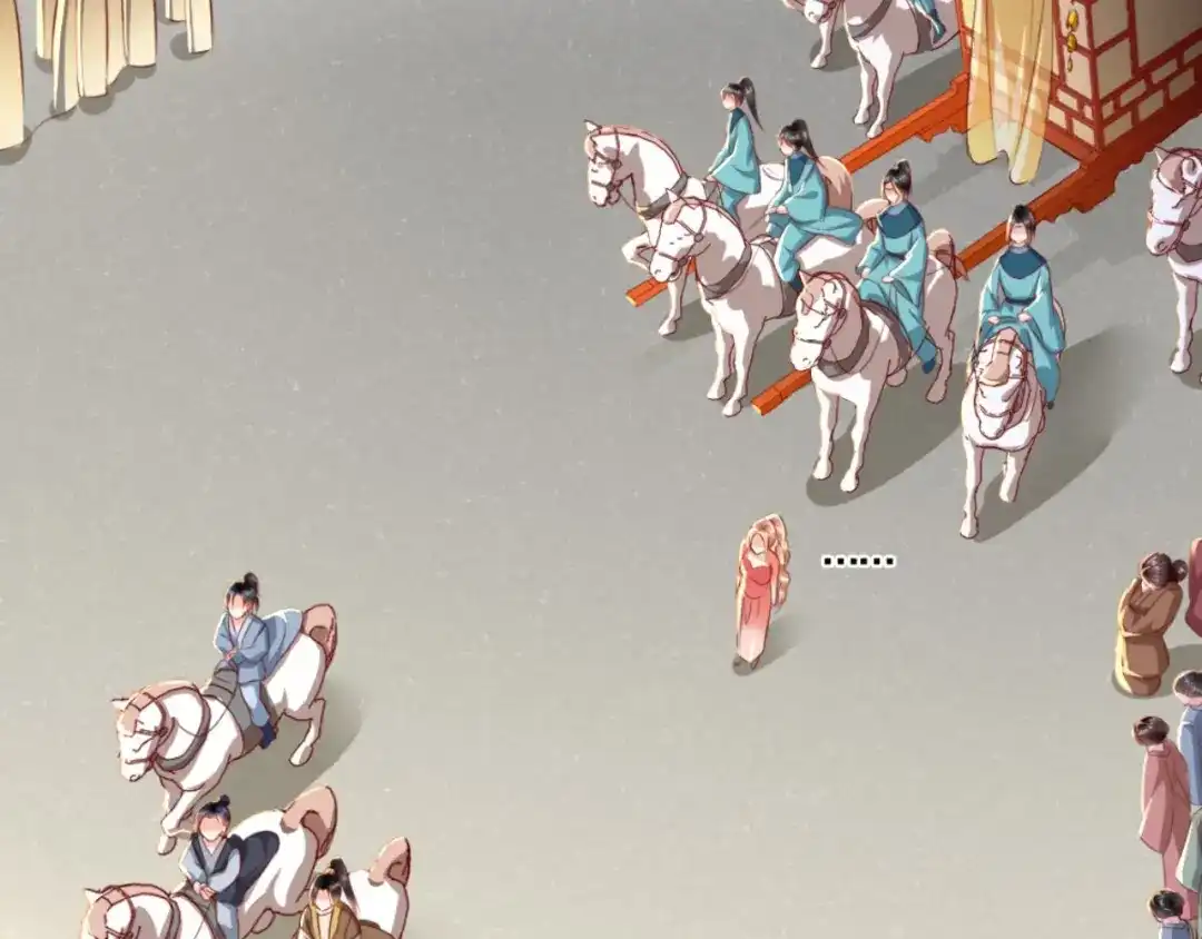 《痴傻毒妃不好惹》第104话 男人都是大猪蹄子！ 第86页