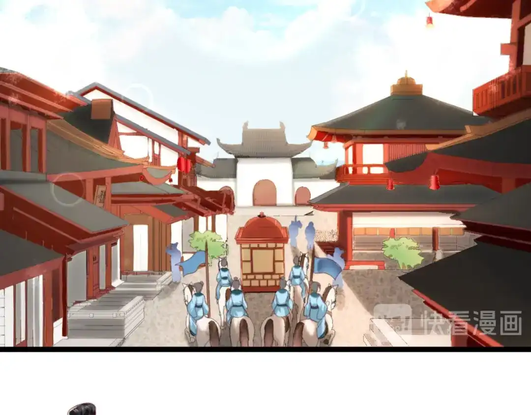 《痴傻毒妃不好惹》第104话 男人都是大猪蹄子！ 第29页