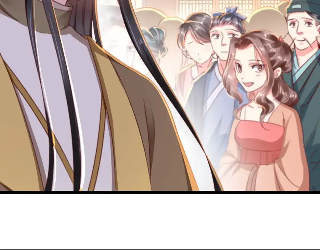 《痴傻毒妃不好惹》第104话 男人都是大猪蹄子！ 第77页
