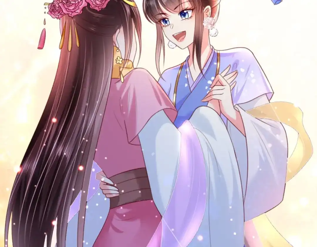《痴傻毒妃不好惹》第105话 贴身热舞 第58页