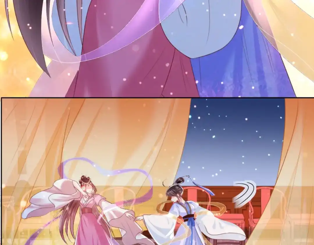 《痴傻毒妃不好惹》第105话 贴身热舞 第59页
