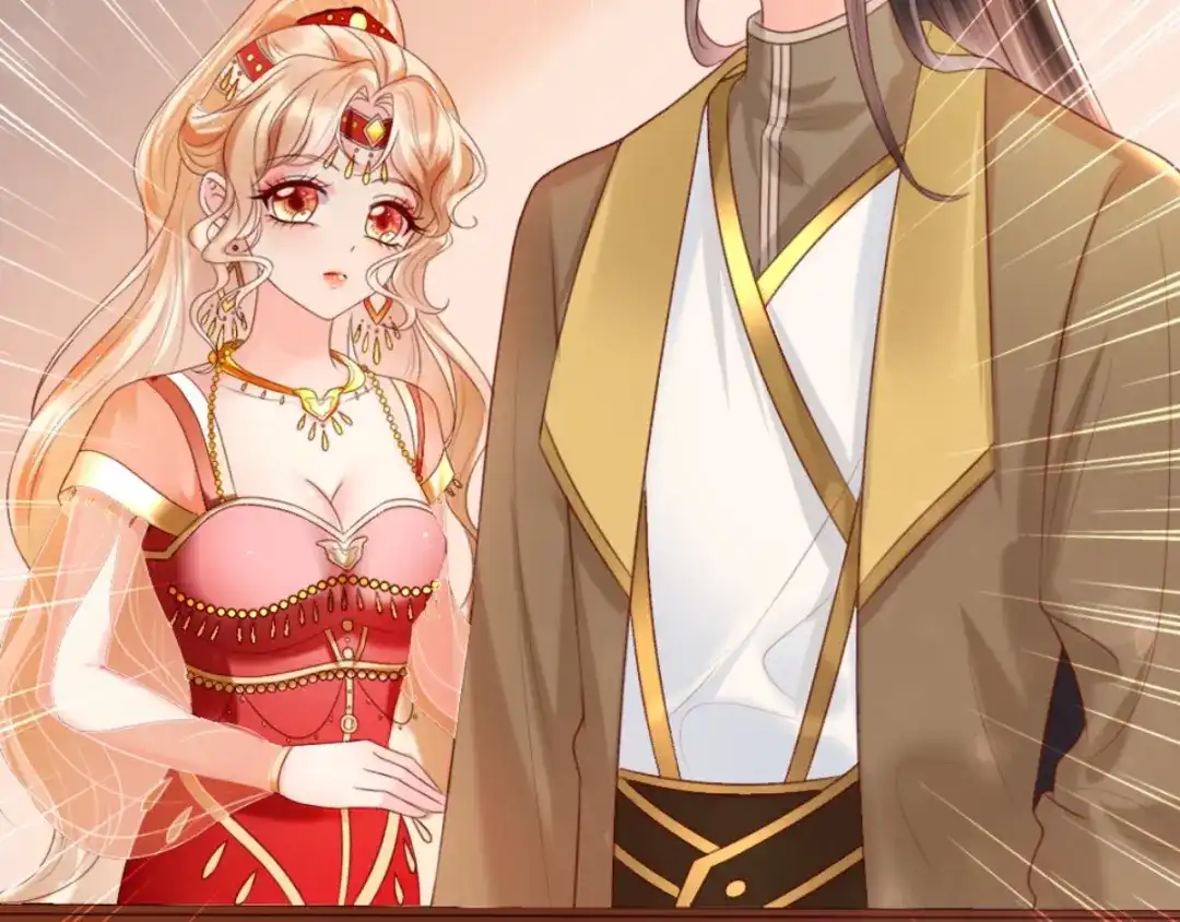 《痴傻毒妃不好惹》第105话 贴身热舞 第71页