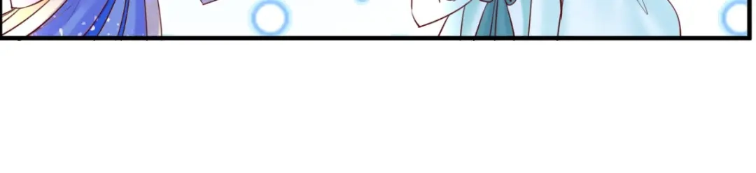 《痴傻毒妃不好惹》第105话 贴身热舞 第15页