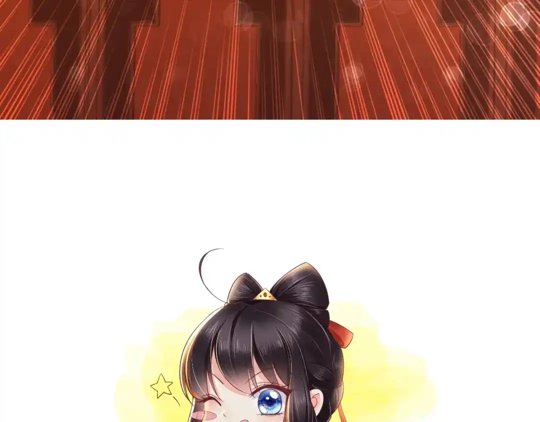 《痴傻毒妃不好惹》第105话 贴身热舞 第73页