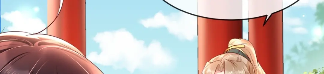 《痴傻毒妃不好惹》第105话 贴身热舞 第12页