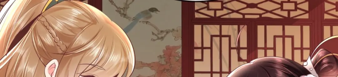 《痴傻毒妃不好惹》第105话 贴身热舞 第27页