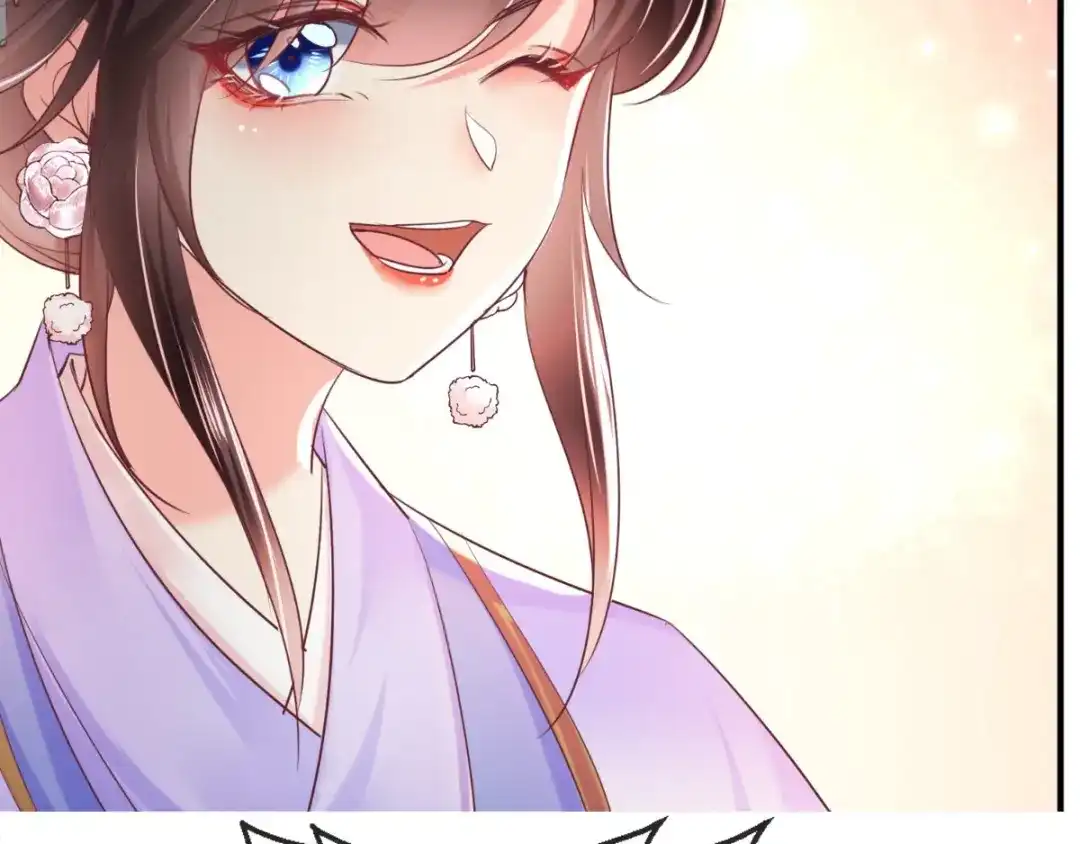 《痴傻毒妃不好惹》第105话 贴身热舞 第49页