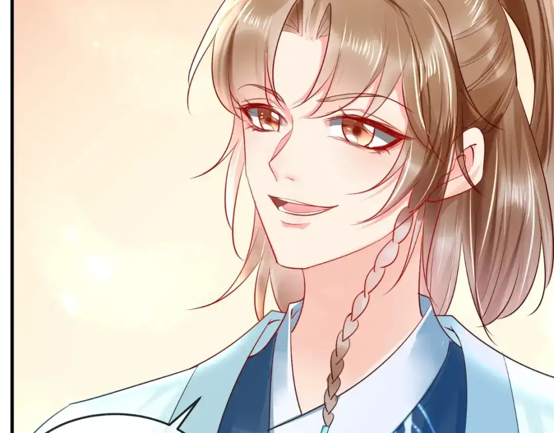 《痴傻毒妃不好惹》第105话 贴身热舞 第22页