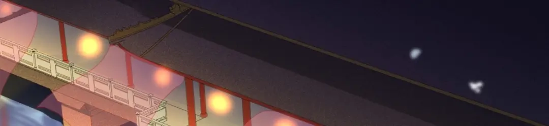 《痴傻毒妃不好惹》第105话 贴身热舞 第24页