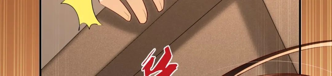 《痴傻毒妃不好惹》第106话 我是他徒弟！ 第15页
