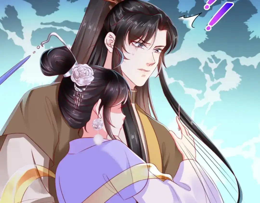 《痴傻毒妃不好惹》第106话 我是他徒弟！ 第53页