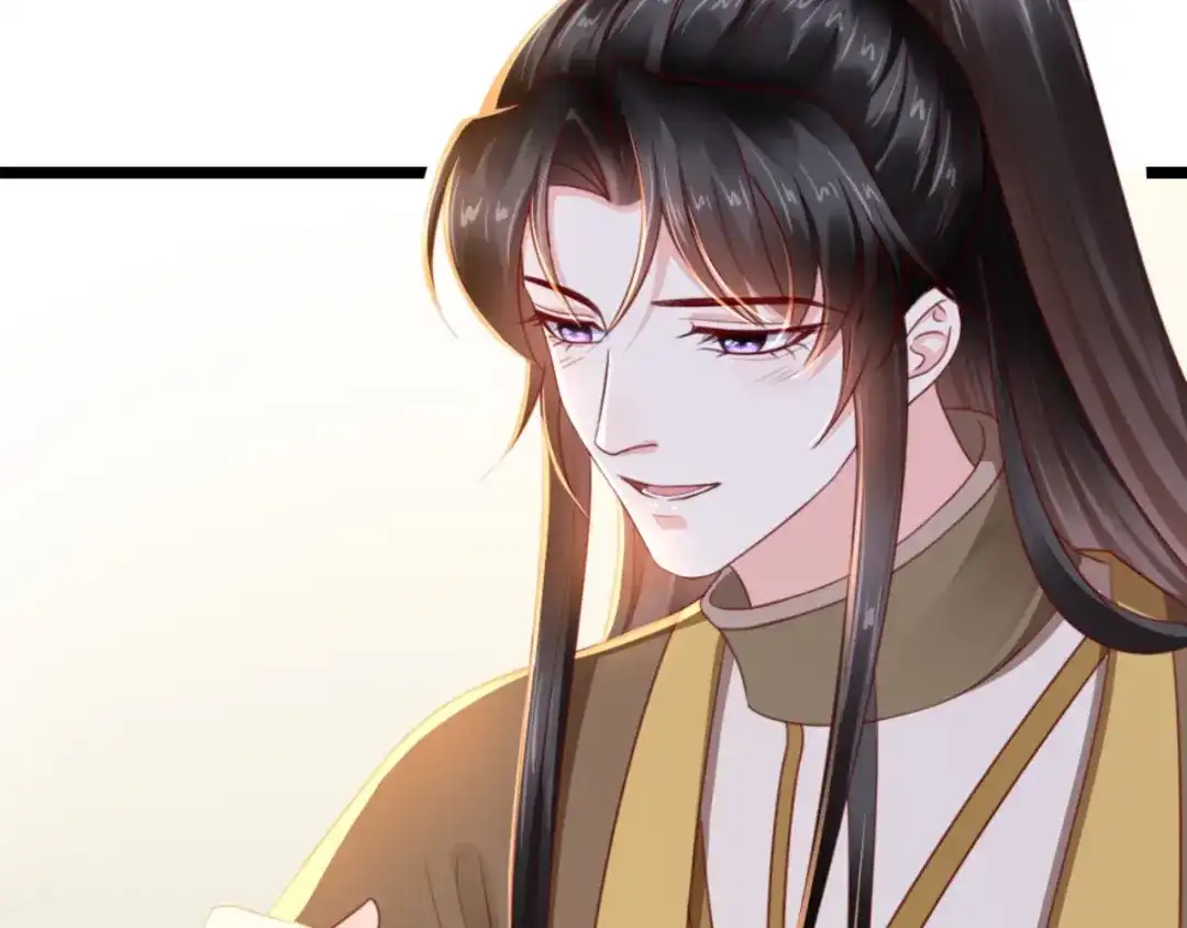 《痴傻毒妃不好惹》第106话 我是他徒弟！ 第85页