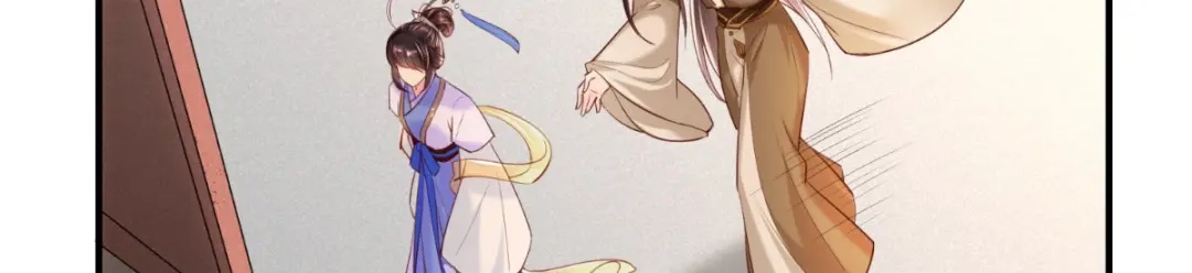 《痴傻毒妃不好惹》第106话 我是他徒弟！ 第21页