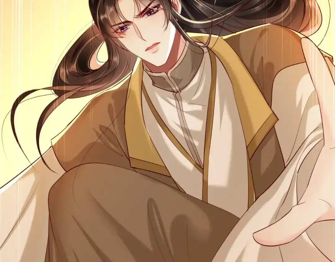 《痴傻毒妃不好惹》第106话 我是他徒弟！ 第17页