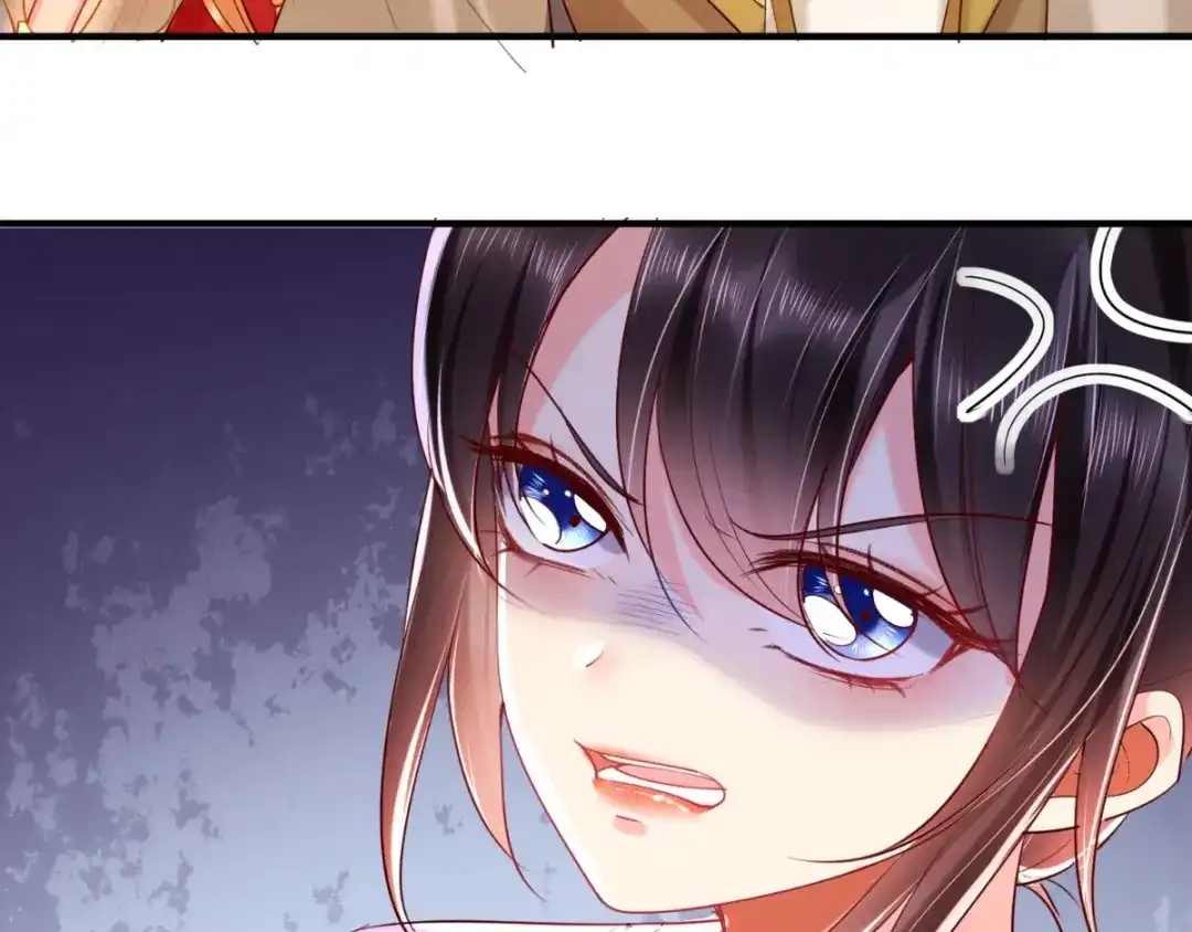 《痴傻毒妃不好惹》第106话 我是他徒弟！ 第10页
