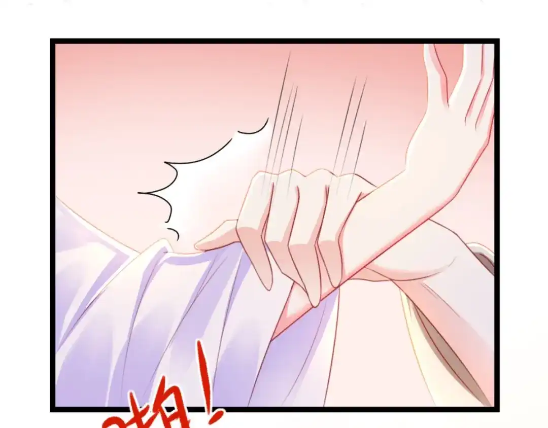 《痴傻毒妃不好惹》第106话 我是他徒弟！ 第55页