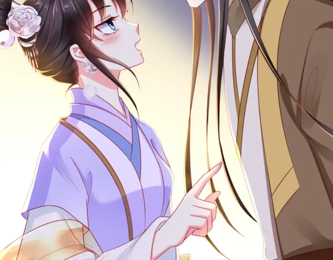 《痴傻毒妃不好惹》第106话 我是他徒弟！ 第82页