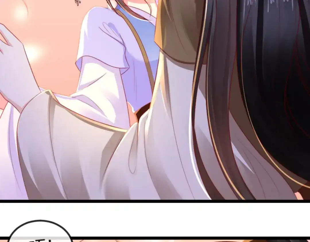 《痴傻毒妃不好惹》第106话 我是他徒弟！ 第58页