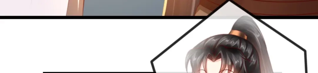 《痴傻毒妃不好惹》第106话 我是他徒弟！ 第87页