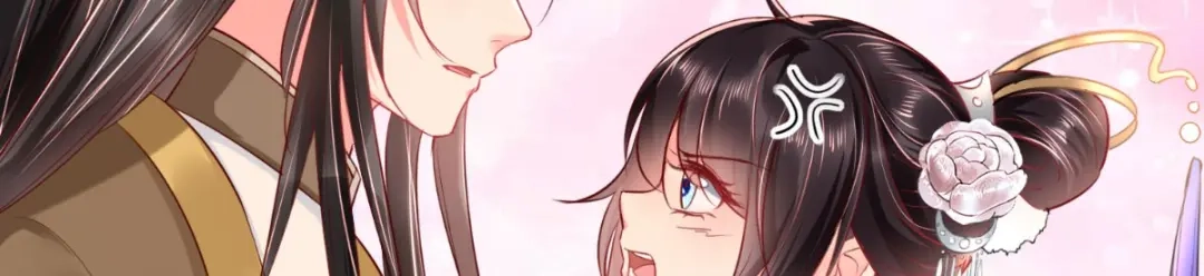 《痴傻毒妃不好惹》第106话 我是他徒弟！ 第30页