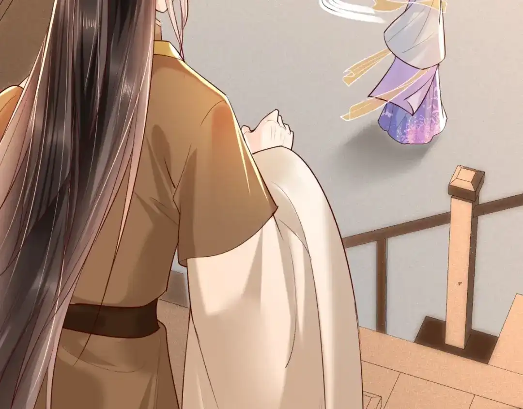 《痴傻毒妃不好惹》第106话 我是他徒弟！ 第13页