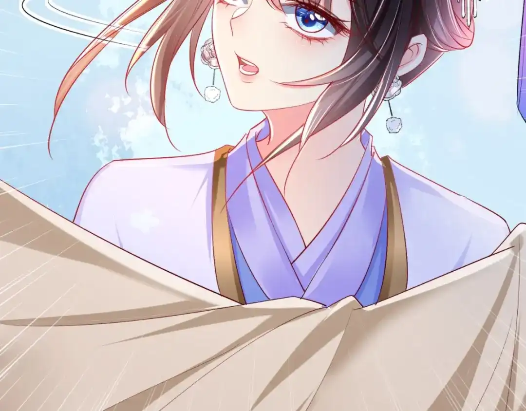 《痴傻毒妃不好惹》第106话 我是他徒弟！ 第28页