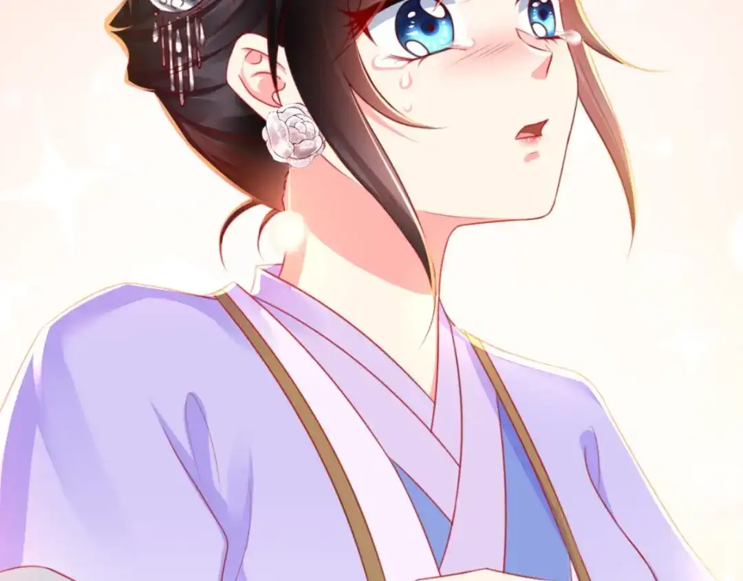 《痴傻毒妃不好惹》第106话 我是他徒弟！ 第79页