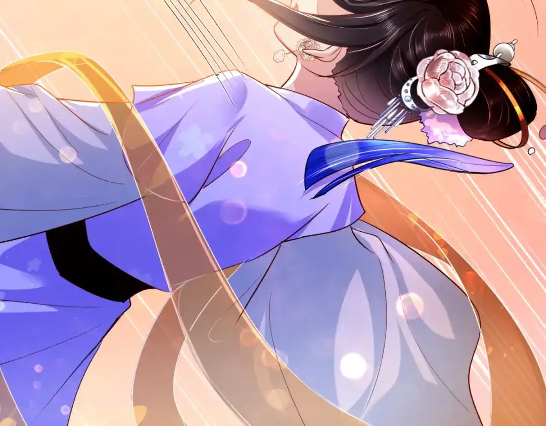 《痴傻毒妃不好惹》第106话 我是他徒弟！ 第46页