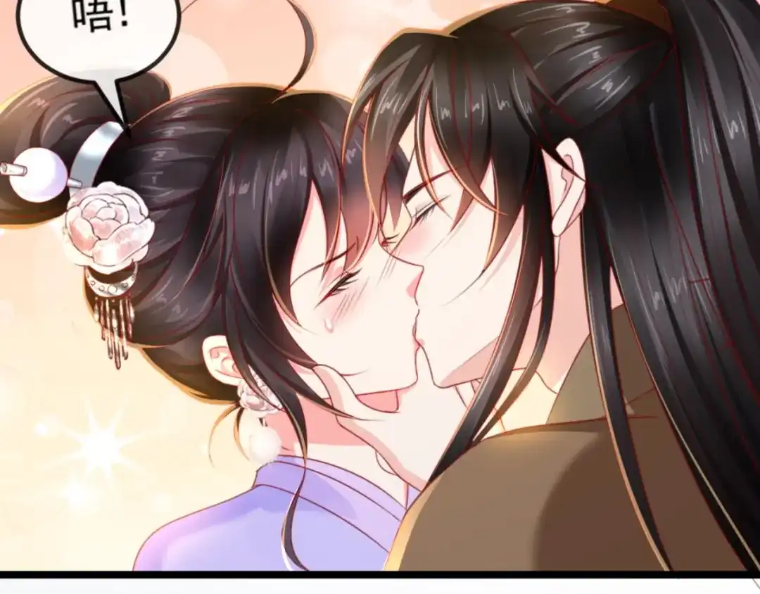 《痴傻毒妃不好惹》第106话 我是他徒弟！ 第59页