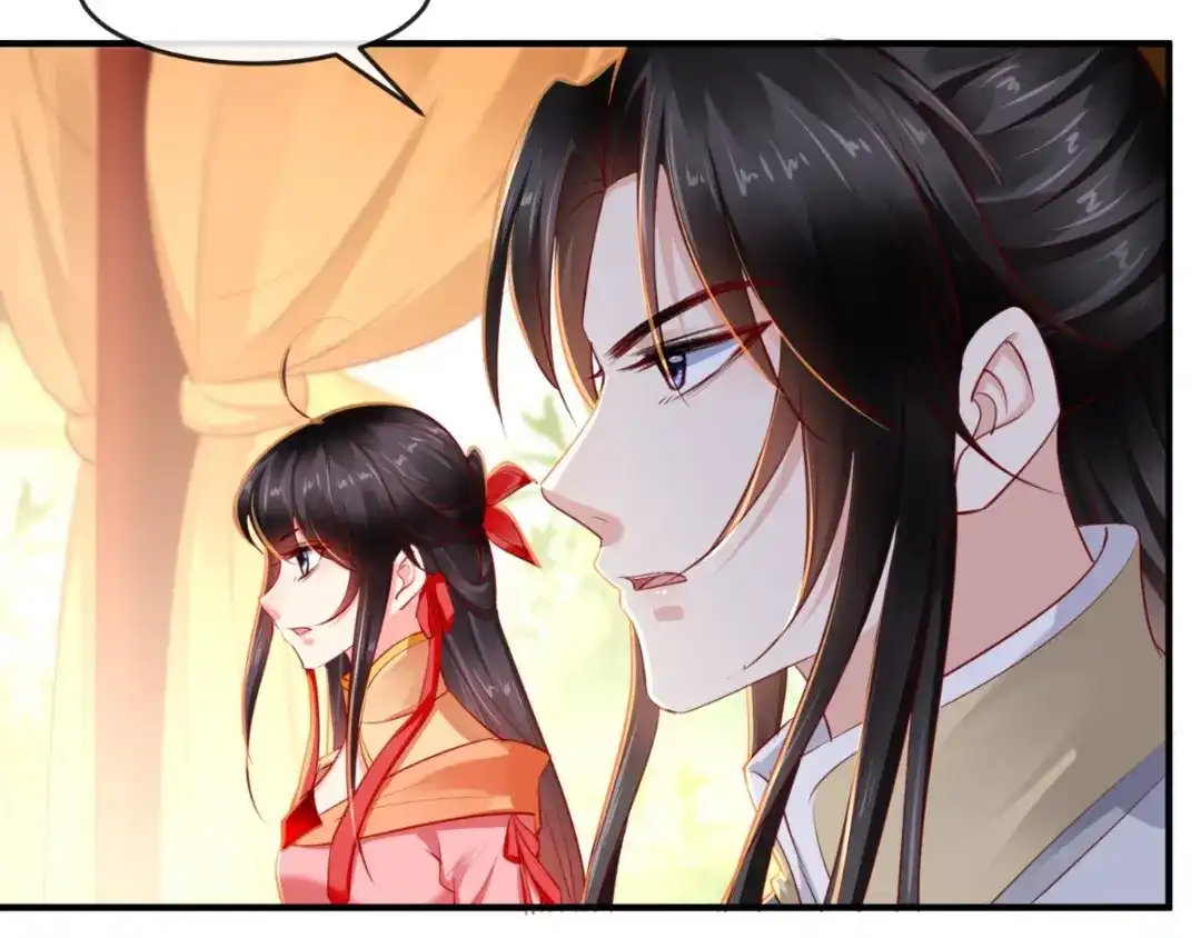 《痴傻毒妃不好惹》第107话 拒绝联手 第67页