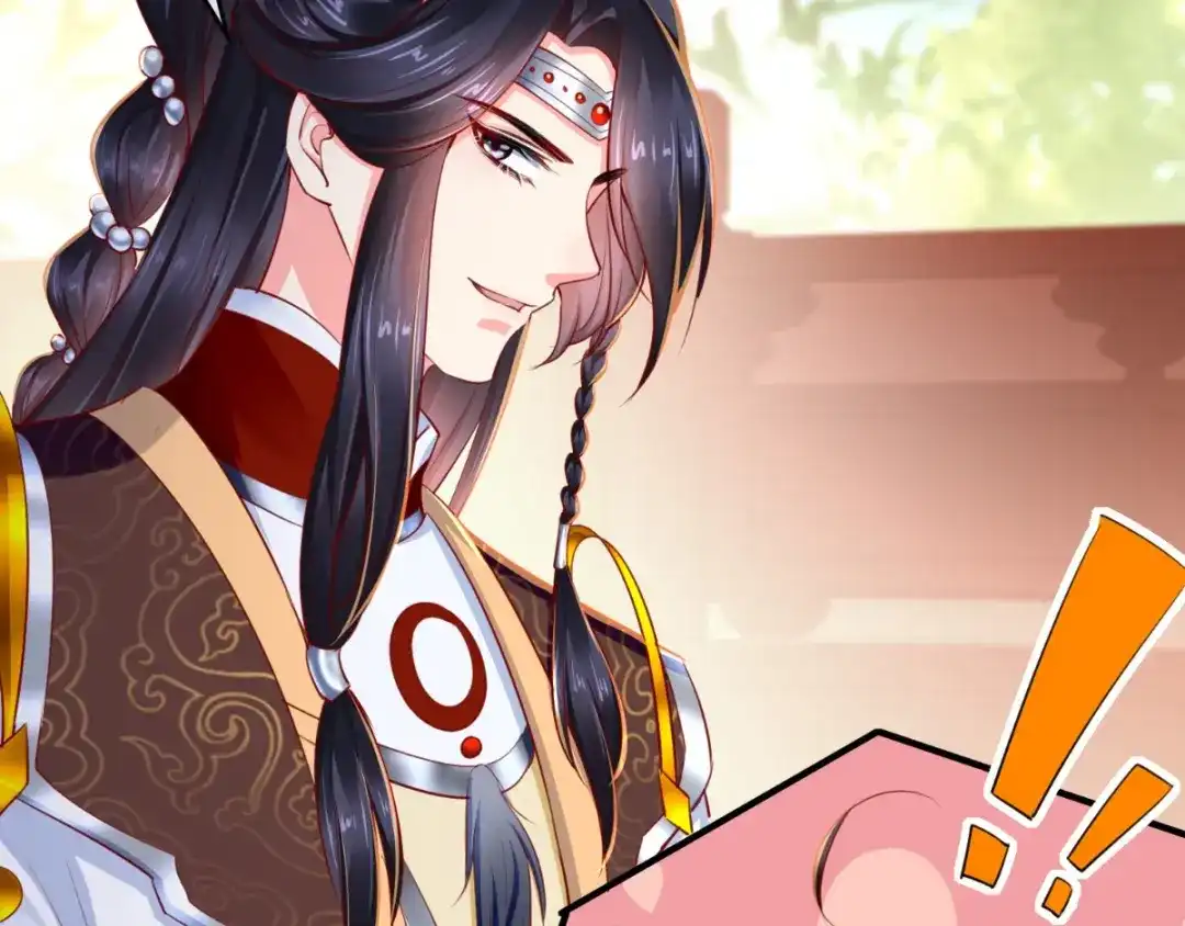 《痴傻毒妃不好惹》第107话 拒绝联手 第70页