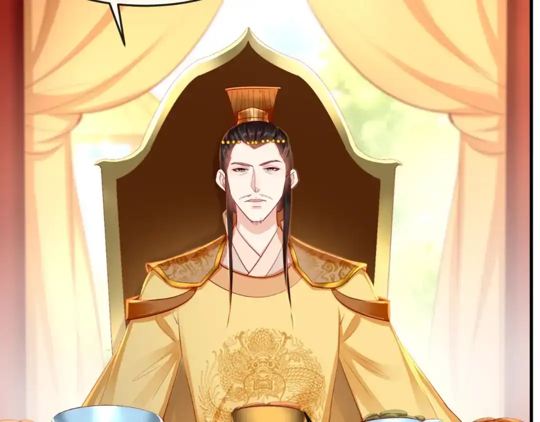 《痴傻毒妃不好惹》第107话 拒绝联手 第53页