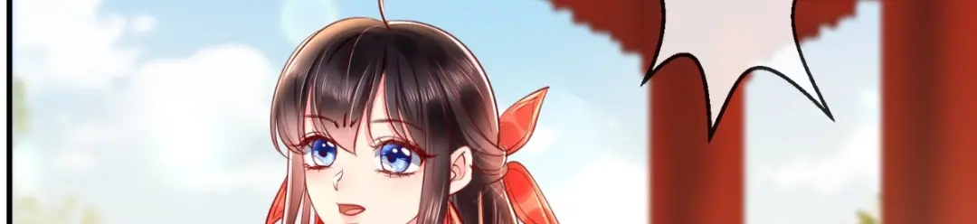 《痴傻毒妃不好惹》第107话 拒绝联手 第21页